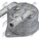 Chladič motorového oleje PEUGEOT 208 I 1.2 2013- , 308 II , SW II 1.2/1.6 13-21 , CITROEN C3 1.2 2016- , C4 1.2/1.6HDI 2013- , PEUGEOT 2.