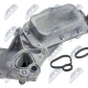 Chladič motorového oleje s filtrem OPEL ASTRA H , J 1.6/.18 2006- , MOKKA 1.6 2012- , ZAFIRA 1.6/1.8 05-15