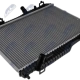 Chladič motoru FORD FIESTA VI 1.0 12-, B-MAX 1.0 12-